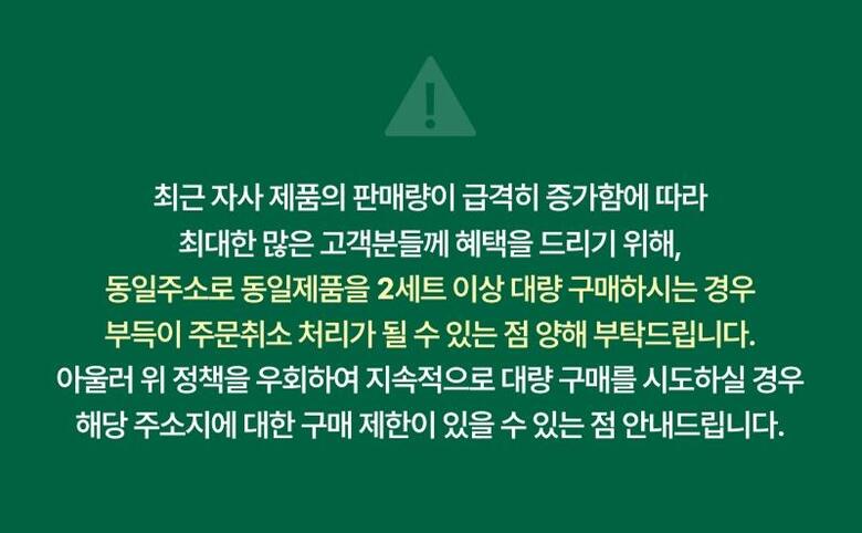 미디어